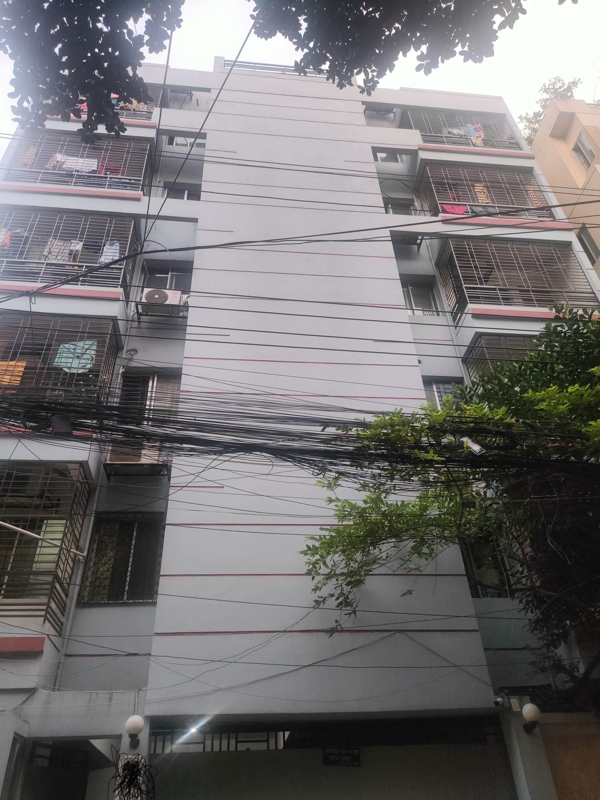 buy apartment in Uttara