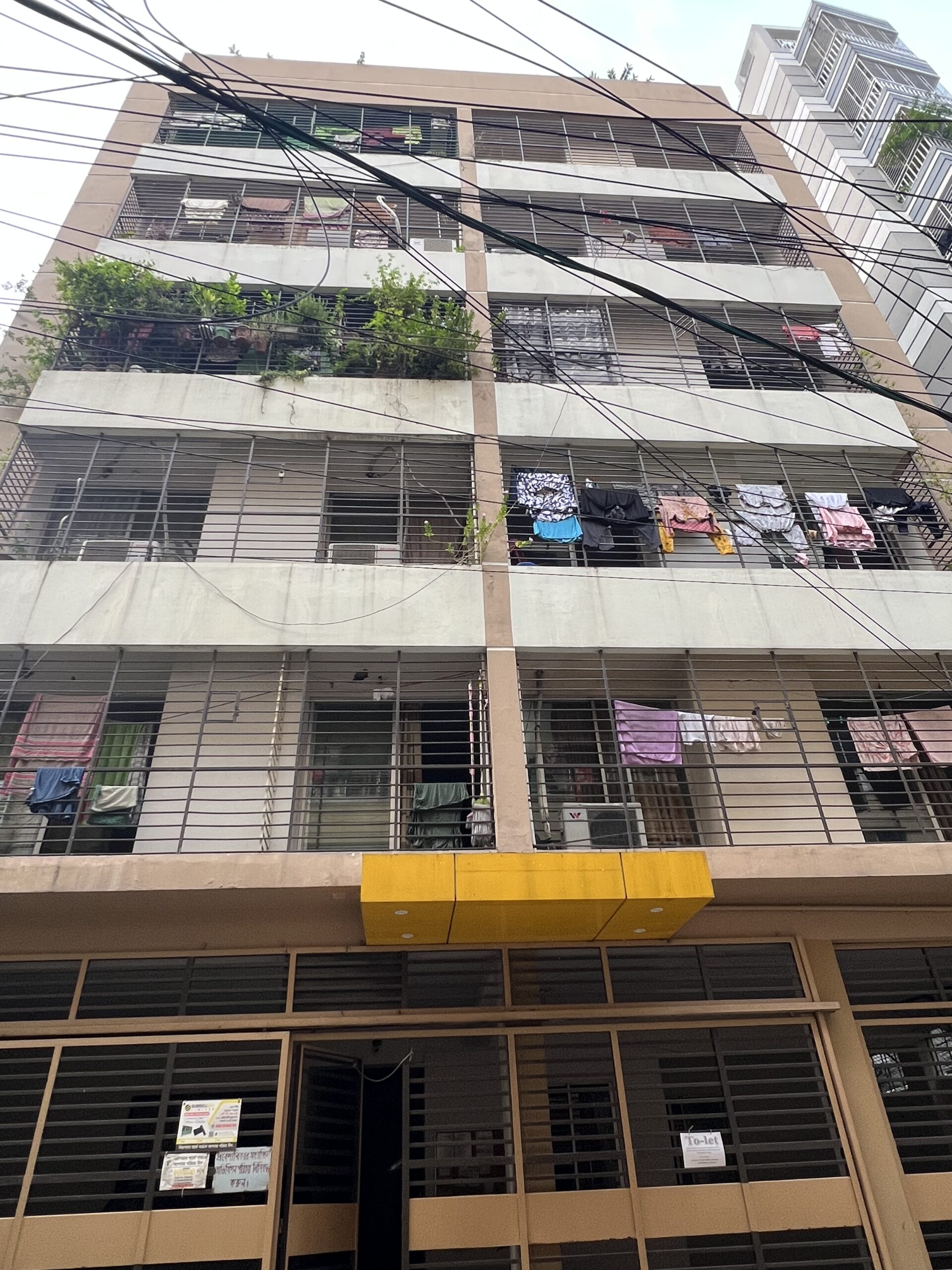 Flat for Sale at Bashundhara – Spacious 3 Bedroom Apartment